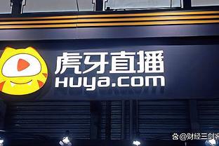 必威betway正版下载截图1